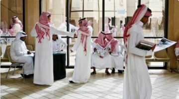 بوابتي القبول الموحد للطلاب والطالبات