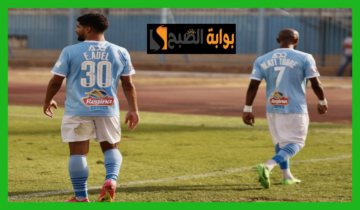 موعد مباراة بيراميدز وسموحة في الجولة 11 المؤجلة من دوري Nile والقناة الناقلة