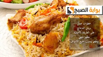 تتلتبل