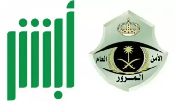 هتجدد الاستمارة من غير ما تدفع رسوم..هيئة المرور تعلن عن خطوات تجديد الاستمارة.. تعرف على التفاصيل
