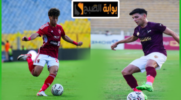 ترتيب الدوري المصري