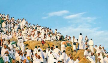 تردد قناة الحج 2024 لنقل صورة حية من مكة المكرمة مباشر..اضبط جهازك الآن