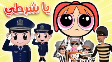 تردد قناة كراميش 2024 2