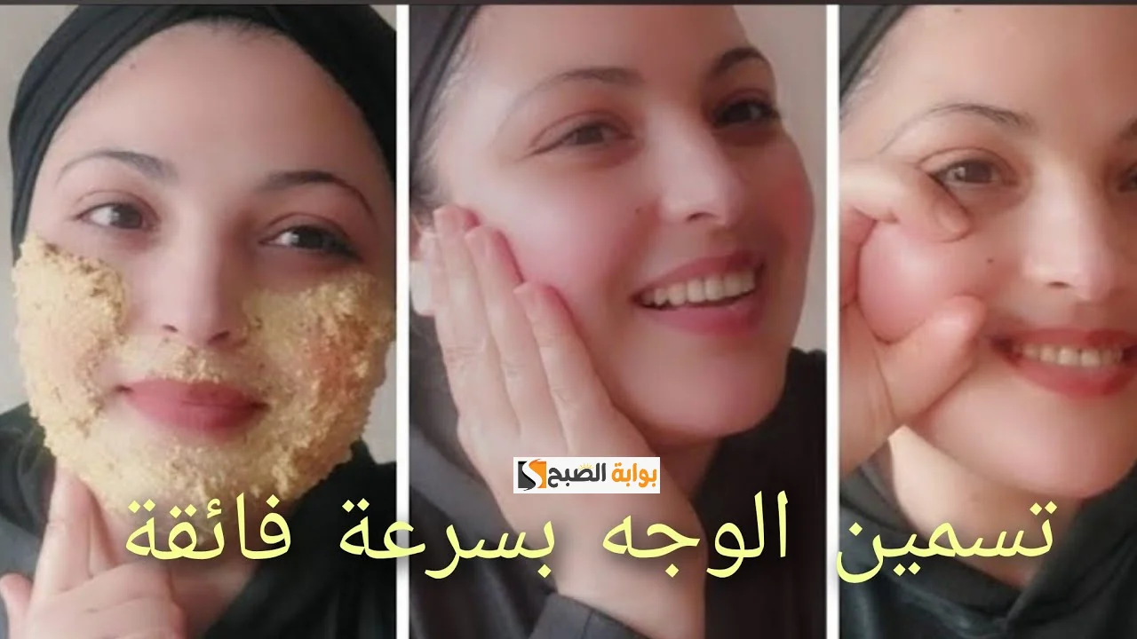 قولي وداعا لحقن البوتكس.. طريقة عمل سيروم زيت الزيتون مع القرفة لتسمين الخدود وتفتيح البشرة 5 قولي وداعا لحقن البوتكس.. طريقة عمل سيروم زيت الزيتون مع القرفة لتسمين الخدود وتفتيح البشرة