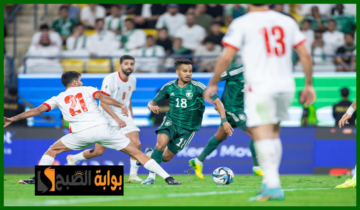 موعد إقامة قرعة المرحلة النهائية للتصفيات الآسيوية المؤهلة لكأس العالم 2026 وأبرز الفرق العربية المتأهلة