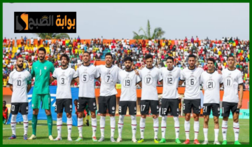 بعد التعادل مع غينيا بيساو.. تعرف على ترتيب مجموعة مصر في تصفيات أفريقيا المؤهلة لكأس العالم 2026