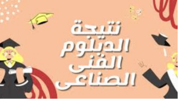 تصميم بدون عنوان 3