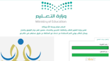 تصميم بدون عنوان 20240608 084205 0000