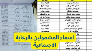 تصميم بدون عنوان 20240613 023445 0000