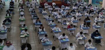 تفاصيل الاختبارات النهائية للفصل الدراسي الثالث 1445.. وموعد إعلان النتيجة عبر نظام نور