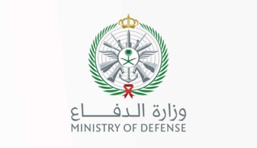 تقديم وزارة الدفاع 1445 tajnidreg.mod.gov.sa معايير وشروط القبول في التجنيد الموحد دورة الضباط الجامعيين 1446/2024