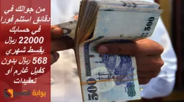 تمويل الأولي 1