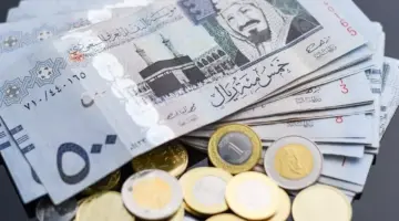 تمويل الراجحي 1