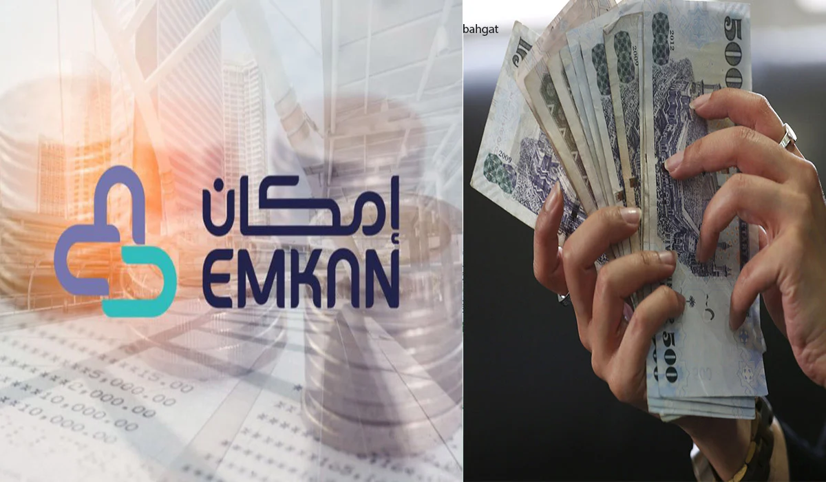 احصل الآن على 25000 ريال تمويل شخصي إمكان بموافقة فورية بدون كفيل وبلا تحويل راتب لتلبية التزاماتك واحتياجاتك