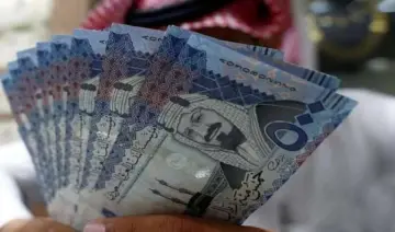 استلم 30000 ريال إيداع فوري في حسابك سلفة قبل العيد لتلبية احتياجاتك وسداد الأقساط والديون تمويل شخصي تسهيل بدون كفيل
