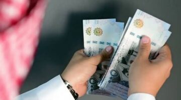 تمويل شخصي من شركة مرابحة مرنة للتمويل