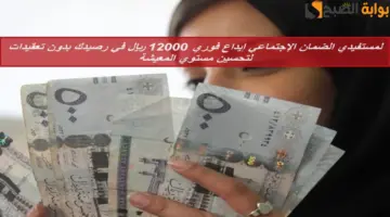 تمويل مركز جنى للنساء