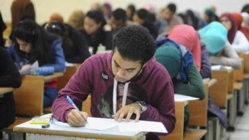 تنسيق الشهادة الإعدادية للثانوية العامة 2024 والمستندات المطلوبة للتقديم