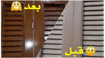 تنظيف الشبابيك