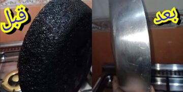 طرق تنظيف طاسة القلي من الدهون المتراكمة بوصفه خياليه