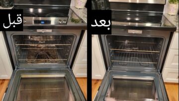 هتنسف دهون السنين.. طريقة تنظيف فرن البوتاجاز والعيون من الدهون والحروق المتراكمة هيرجع جديد تانى من غير تعب ولا مجهود