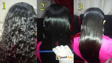 شعرك هيهفف من النعومة ” خلطة لتنعيم الشعر الخشن جداً فى 10 دقائق فقط!