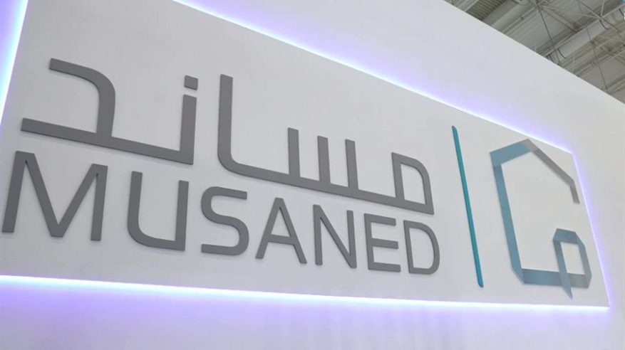 نظام مساند يوضح آلية دفع أجر العمالة المنزلية إلكترونيًا عبر المنصة 5 نظام مساند يوضح آلية دفع أجر العمالة المنزلية إلكترونيًا عبر المنصة