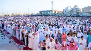 متى توقيت صلاة عيد الأضحى في السعودية 1445؟ وزارة الأوقاف تجيب