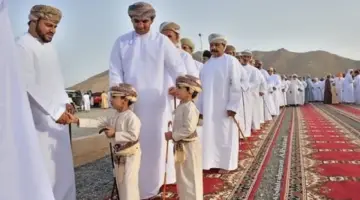 توقيت صلاة عيد الأضحى في عمان