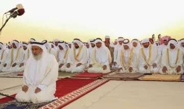بتوقيت أم القرى… توقيت صلاة عيد الأضحى في السعودية 1445 ومتي تبدأ وما هي أهم شعائر العيد 2024