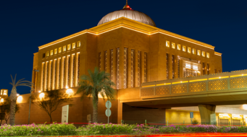جامعة الأميرة نورة 1686402643 0 1