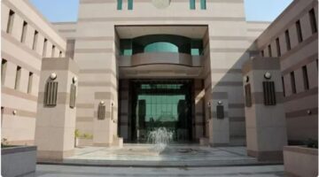 جامعة جدة تُعلن رسمياً مواعيد القبول للعام الجامعي الجديد 1446هـ 2