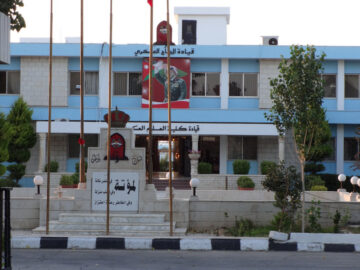موعد التقديم في جامعة مؤتة الجناح العسكري بالأردن 2024 وشروط التقديم
