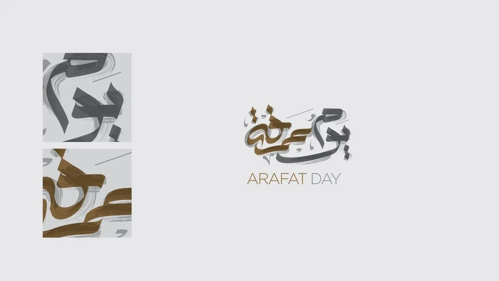ساعات معدودة تمحي الذنوب .. جدول أعمال يوم عرفة من قبل طلوع الفجر وحتى أذان المغرب 5 ساعات معدودة تمحي الذنوب .. جدول أعمال يوم عرفة من قبل طلوع الفجر وحتى أذان المغرب