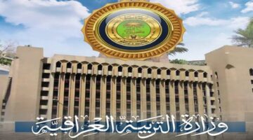 جدول امتحانات السادس اعدادي 2024 الجديد 800x500 1