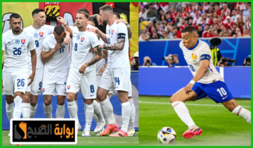 أبرزها البرتغال والتشيك.. مواعيد مباريات يورو 2024 اليوم الثلاثاء 18 يونيو والقنوات الناقلة