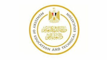 بعد ظهور نتيجة أوائل اولى ثانوية عامة .. خطوات حساب درجات أولى ثانوي 2024