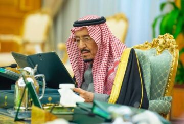 حقيقة صرف عيدية لمستفيدي الضمان 1000 ريال غداً بأمر من خادم الحرمين الشريفين بمناسبة عيد الأضحي