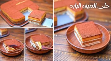 حلى الصيف البارد