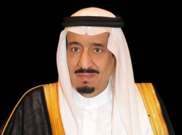 خادم الحرمين الشريفين الملك سلمان بن عبدالعزيز أمر ملكي باستضافة ألف حاج من فلسطين