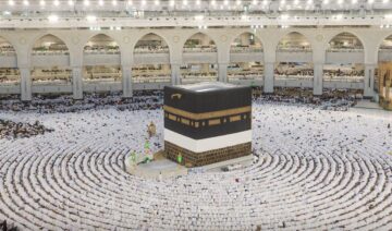 الصحة السعودية على اتم الاستعداد لخدمة حجاج الرحمن