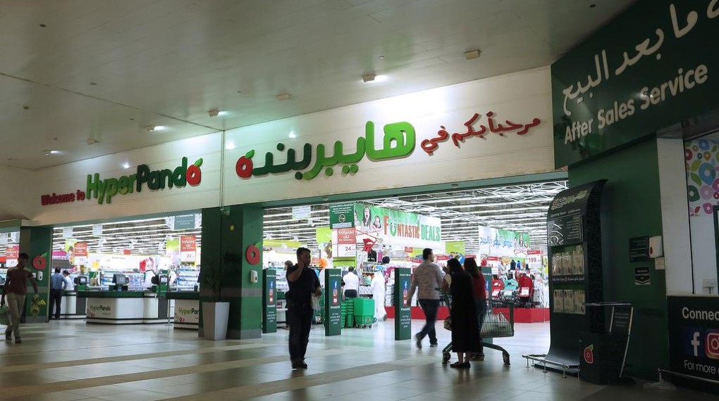أسعار الأجهزة بنده السعودية خصومات من 5 يونيو حتي 11 يونيو 2024م حتي نصف السعر