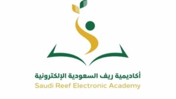 “دعم ريف للمزارعين” استعلم الآن عن خطوات التسجيل في البرنامج المقدم من وزارة البيئة والمياه والزراعة