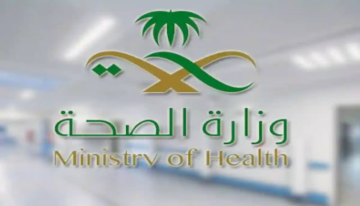 خطوات إصدار شهادة الوفاة إلكترونيًا عبر أبشر