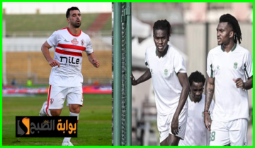 أبرزها الزمالك وسيراميكا.. جدول مباريات دوري nile اليوم السبت 29 يونيو 2024 والقنوات الناقلة