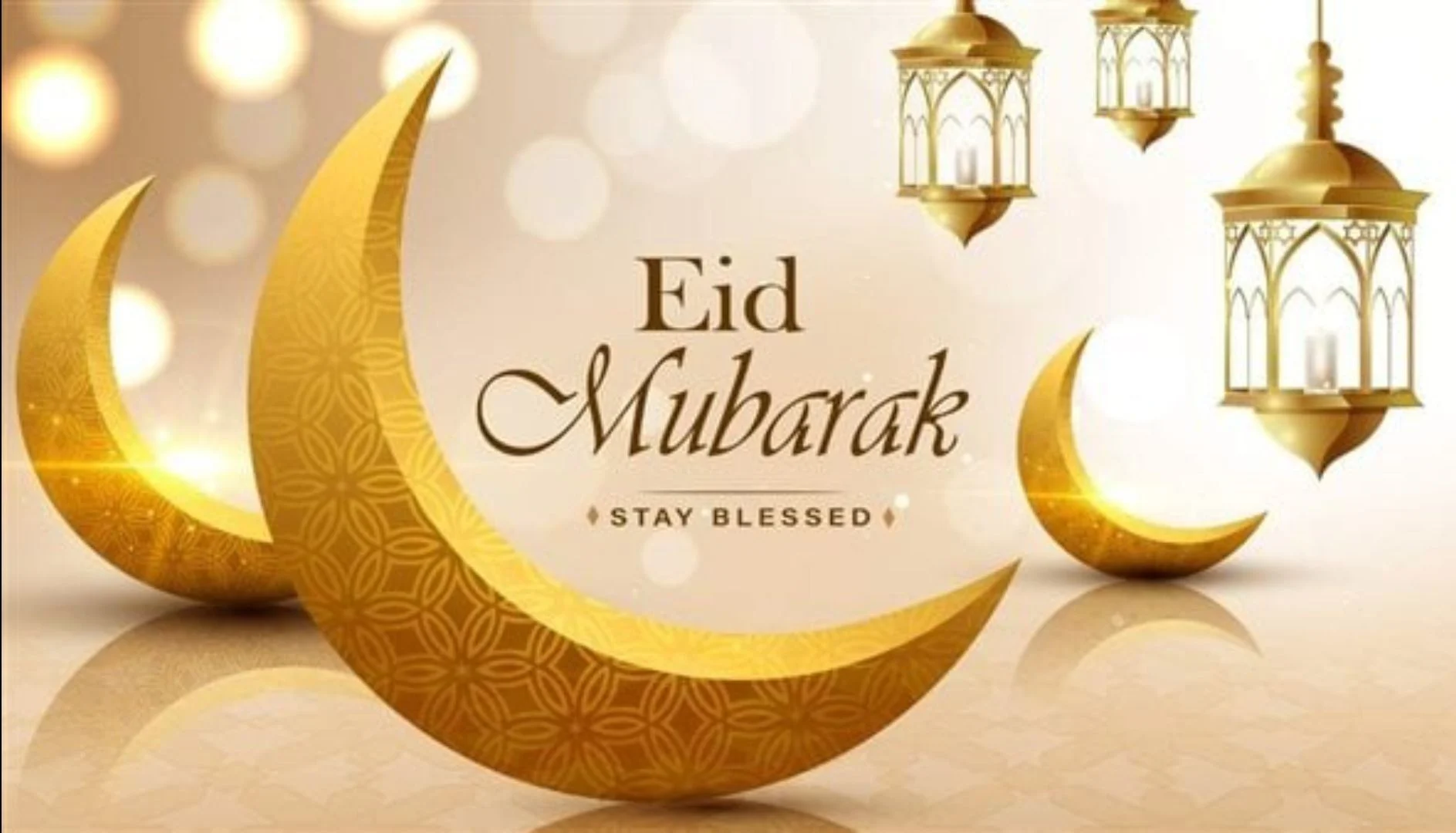 عيد ع حبابيك وأصحابك .. رسائل تهنئة عيد الأضحى المبارك 2024 وأهم العبارات التي تقال في تلك الأوقات 5 عيد ع حبابيك وأصحابك .. رسائل تهنئة عيد الأضحى المبارك 2024 وأهم العبارات التي تقال في تلك الأوقات