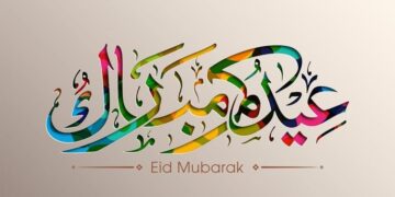 “ابعتها لكل حبايبك”.. أفضل تهنئة ومسجات عيد الأضحى المبارك 2024 للأصدقاء والاحباب