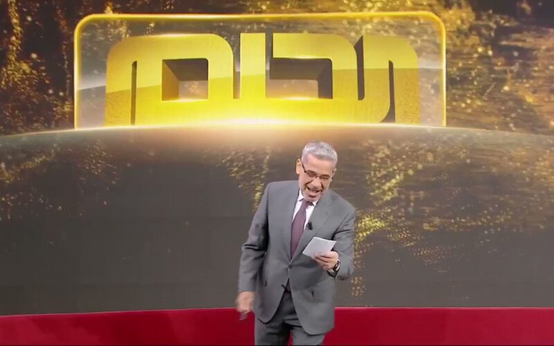 "التواصل مباشرة".. أرقام دخول سحب مليون دولار في مسابقة الحلم 5 “التواصل مباشرة”.. أرقام دخول سحب مليون دولار في مسابقة الحلم