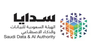 تعاون “سدايا” و”وزارة البيئة” لتطوير منظومة الغطاء النباتي بالمملكة
