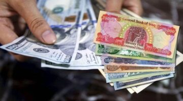 سعر الدينار العراقي أمام الدولار. 1280x720